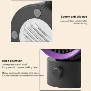 TGVIS LLD-F87 Desktop Circulating Fan, Plug-in Version, Oscillating Version