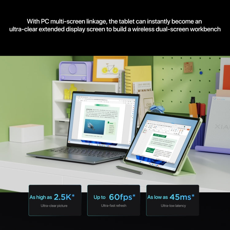 Lenovo Xiaoxin Pad Pro 12.7 inch 2025 WiFi Tablet, ZUI 16, MediaTek Dimensity 8300 Octa Core, Support Fingerprint & Face Identification