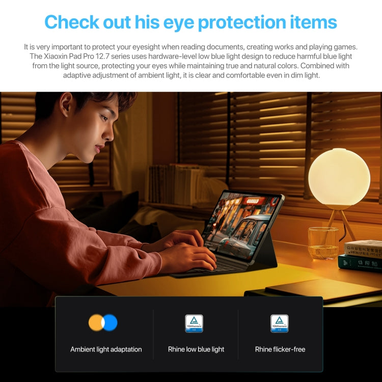 Lenovo Xiaoxin Pad Pro 12.7 inch 2025 Paperlike Screen WiFi Tablet, ZUI 16, MediaTek Dimensity 8300 Octa Core, 8GB+128GB, 8GB+256GB