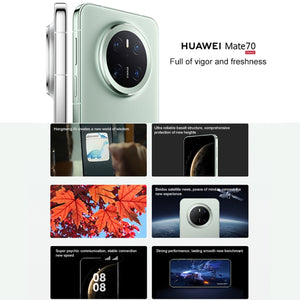 HUAWEI Mate 70, 12GB+512GB, Harmony AI, Side Fingerprint Identification, 6.7 inch HarmonyOS 4.3, NFC, OTG, Not Support Google Play