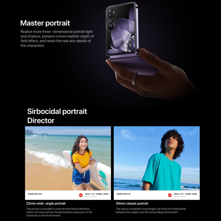 Xiaomi MIX Flip, 12GB+512GB, 6.86 inch + 4.01 inch Xiaomi HyperOS Snapdragon 8 Gen 3 Octa Core 4nm up to 3.3GHz, NFC, Network: 5G
