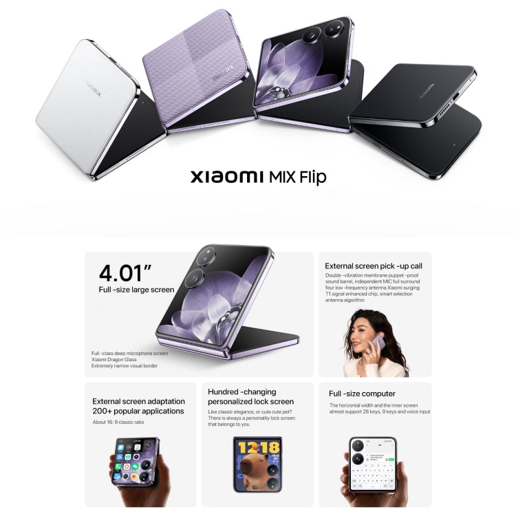 Xiaomi MIX Flip, 16GB+1TB, 6.86 inch + 4.01 inch Xiaomi HyperOS Snapdragon 8 Gen 3 Octa Core 4nm up to 3.3GHz, NFC, Network: 5G