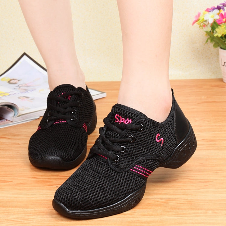 Soft Bottom Mesh Breathable Modern Dance Shoes Heightening Shoes for Women, Series 1