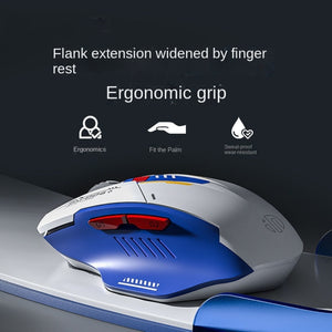 Inphic F9 Mecha Wireless Mouse Charging Office Game Mouse